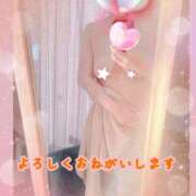 ヒメ日記 2026/05/16 14:47 投稿 麦田　かほ 30・40・50代☆人妻熟女コレクション