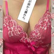 ヒメ日記 2026/05/23 11:57 投稿 麦田　かほ 30・40・50代☆人妻熟女コレクション