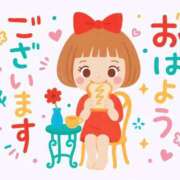ヒメ日記 2026/07/13 08:26 投稿 麦田　かほ 30・40・50代☆人妻熟女コレクション