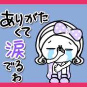 ヒメ日記 2026/07/24 19:28 投稿 麦田　かほ 30・40・50代☆人妻熟女コレクション