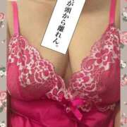 ヒメ日記 2026/07/27 11:49 投稿 麦田　かほ 30・40・50代☆人妻熟女コレクション