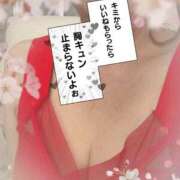 ヒメ日記 2026/08/12 08:07 投稿 麦田　かほ 30・40・50代☆人妻熟女コレクション