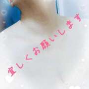 ヒメ日記 2026/08/27 12:06 投稿 麦田　かほ 30・40・50代☆人妻熟女コレクション