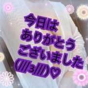 ヒメ日記 2026/08/28 17:15 投稿 麦田　かほ 30・40・50代☆人妻熟女コレクション