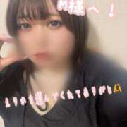 ヒメ日記 2026/03/05 19:36 投稿 えりか小顔童顔×ご奉仕娘×笑顔 ぴゅあぱい松戸♡ぽちゃかわ巨乳専門