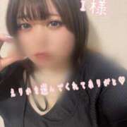 ヒメ日記 2026/03/09 01:46 投稿 えりか小顔童顔×ご奉仕娘×笑顔 ぴゅあぱい松戸♡ぽちゃかわ巨乳専門