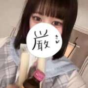 ヒメ日記 2026/03/18 18:41 投稿 りせ 桜色学園