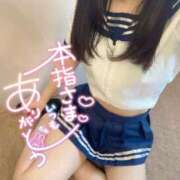 ヒメ日記 2026/04/04 00:09 投稿 れいら IRIS(岐阜)