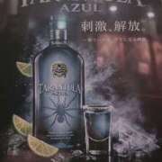 ヒメ日記 2026/03/27 21:43 投稿 ここみ さくらん