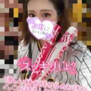 ヒメ日記 2026/03/06 12:33 投稿 登坂 人妻楼 木更津店