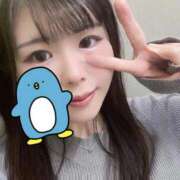 ヒメ日記 2026/03/07 19:21 投稿 ひいな☆即クンニで即びちょ！ じゃむじゃむ