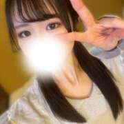 ヒメ日記 2026/04/24 13:41 投稿 ひいな☆即クンニで即びちょ！ じゃむじゃむ