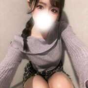 ヒメ日記 2026/05/20 13:21 投稿 ひいな☆即クンニで即びちょ！ じゃむじゃむ