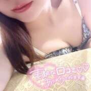 ヒメ日記 2026/07/23 08:31 投稿 ひいな☆即クンニで即びちょ！ じゃむじゃむ
