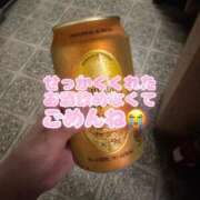 ヒメ日記 2026/07/12 18:21 投稿 なぎ THE ESUTE 五反田店
