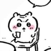 ヒメ日記 2026/03/20 08:17 投稿 なぎ THE ESUTE 渋谷