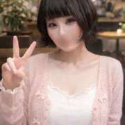 ヒメ日記 2026/04/08 10:18 投稿 なぎ THE ESUTE 渋谷