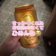ヒメ日記 2026/07/12 18:18 投稿 なぎ THE ESUTE 渋谷