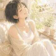 ヒメ日記 2026/06/20 11:58 投稿 つばき 花の都～人妻の都～ 延岡店