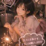 ヒメ日記 2026/07/22 18:48 投稿 つばき 花の都～人妻の都～ 延岡店