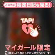 ヒメ日記 2026/03/02 21:16 投稿 れな 足利ソープ SBC