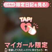 ヒメ日記 2026/03/22 13:01 投稿 れな 足利ソープ SBC