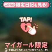 ヒメ日記 2026/03/29 12:31 投稿 れな 足利ソープ SBC