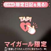 ヒメ日記 2026/04/16 02:01 投稿 れな 足利ソープ SBC