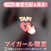 ヒメ日記 2026/03/08 10:31 投稿 すず 足利ソープ SBC