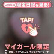 ヒメ日記 2026/03/16 11:16 投稿 すず 足利ソープ SBC