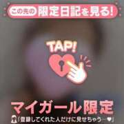 ヒメ日記 2026/03/19 21:16 投稿 すず 足利ソープ SBC