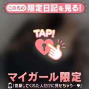 ヒメ日記 2026/04/27 09:31 投稿 すず 足利ソープ SBC