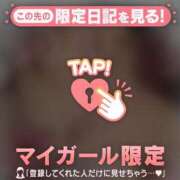 ヒメ日記 2026/06/16 11:31 投稿 すず 足利ソープ SBC