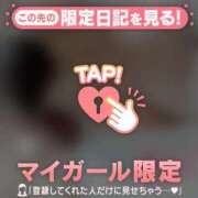 ヒメ日記 2026/06/26 09:46 投稿 すず 足利ソープ SBC