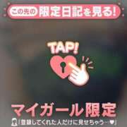 ヒメ日記 2026/07/08 10:01 投稿 すず 足利ソープ SBC