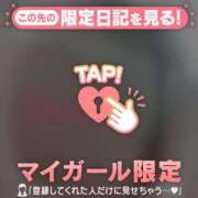 ヒメ日記 2026/07/13 10:16 投稿 すず 足利ソープ SBC