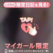 ヒメ日記 2026/07/27 10:01 投稿 すず 足利ソープ SBC