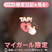 ヒメ日記 2026/07/28 10:01 投稿 すず 足利ソープ SBC