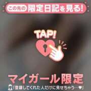 ヒメ日記 2026/07/31 09:31 投稿 すず 足利ソープ SBC