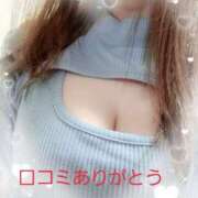 すず 【お礼写メ日記】 足利ソープ SBC