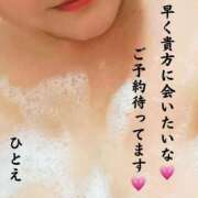 ヒメ日記 2026/03/21 00:29 投稿 ひとえ 鹿児島ちゃんこ霧島店