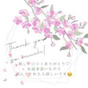 ヒメ日記 2026/03/25 10:59 投稿 ひとえ 鹿児島ちゃんこ霧島店