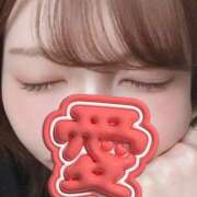 友道 【お礼写メ日記】🫶❤️ 新宿人妻城