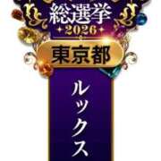 ヒメ日記 2026/08/25 21:12 投稿 友道 新宿人妻城