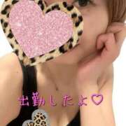 ヒメ日記 2026/03/13 12:23 投稿 かお923(kao) 健康寿命を延ばす！恋愛コミュニティ otsto(オトスト)