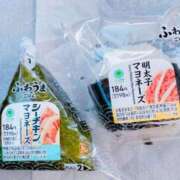 ヒメ日記 2026/04/27 15:35 投稿 河野 ちあき 妻の友人
