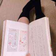 ヒメ日記 2026/04/13 14:55 投稿 しずく ファッションヘルス カリスマ