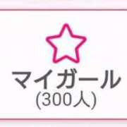 ヒメ日記 2026/03/15 20:52 投稿 ひなた タレント倶楽部Around40