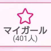 ヒメ日記 2026/03/17 15:46 投稿 ひなた タレント倶楽部Around40
