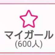 ヒメ日記 2026/03/29 15:08 投稿 ひなた タレント倶楽部Around40